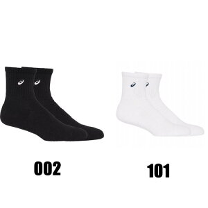 y i2܂Łz\bNX18 jZbNX AVbNX 3033B871 002 101 J[ [Asics o[{[   ] o[{[ o[ o[\bNX