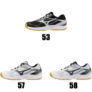 �y���������z �~�Y�m �o���[�{�[���V���[�Y �T�C�N�����X�s�[�h 5 Jr. V1GD2510 53�F�u���b�N×�z���C�g 57�F�z���C�g×�u���b�N 58�F�z���C�g×�l�C�r�[ [Mizuno �o���[�{�[�� ] ���S�� �G���g���[��