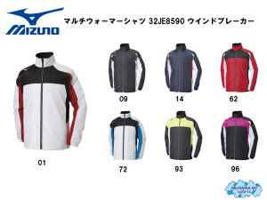 ~Ym Mizuno }`EH[}[Vc 32JE8590 g[jOEFA EChu[J[ 㒅 