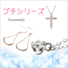 送料無料　ティファニー　ラビングハート　ピアス　片耳用　パロマピカソ　925 楽天市場】ティファニー ラビングハート ピアス ミニ 11926568
