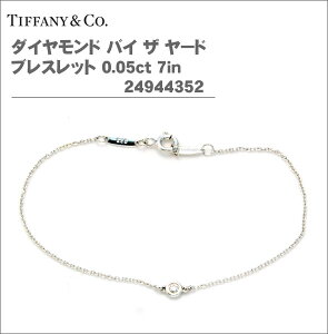 eBt@j[ oC U [h uXbg_Ch 0.05ct 7in24944352Tiffany Mtg v[g NX}X a LO 蕨 lC  yA j Z[  Y fB[X