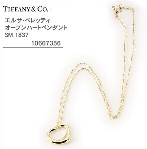 eBt@j[ GTEybeB I[vn[gy_g SM 1837 lbNX@v[gTiffany Mtg v[g NX}X a LO 蕨 lC  yA j Z[ 