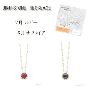 L&Co. K10 a lbNX 60-9201-9212 GAhR[10 J[Xg[ Vv 킢Mtg v[g NX}X a LO 7r[9Tt@C