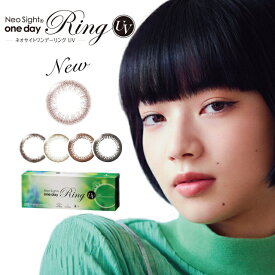 楽天市場 サテン リボン 75 医薬品 コンタクト 介護 の通販