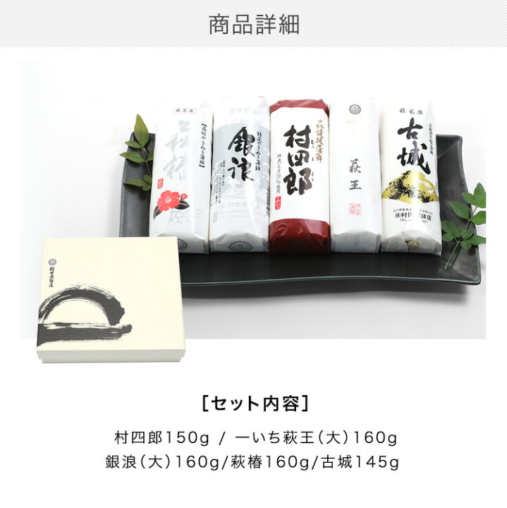 145円 今季一番 2022 プレゼント ギフト かまぼこ 初節句 内祝い お祝い お返し 蒲鉾 おつまみ 惣菜ギフト さつま揚げ 145円 今季一番 2022 プレゼント ギフト かまぼこ 初節句 内祝い お祝い お返し 蒲鉾 おつまみ 惣菜ギフト さつま揚げ
