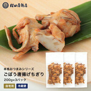 ő 2025 cgy6킩Iׂ {i ܂݃V[Yz܂ڂƒp   ܂݃Zbg ܂ e pbN Mtg j j Ԃ g 