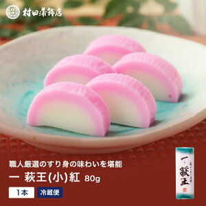 ܂ڂ yꂢ ()g@1{ 80gz ߋ j j Ԃ g ̓ ̓  Ε ܂ y؃Mtg ܗg