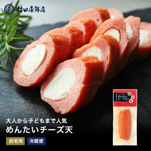 Ε Mtg ܂ y߂񂽂`[Yi1{jz 90g ߋ j j Ԃ ܂ڂ ̓ ̓  Ε ܂ y؃Mtg 2025 ܗg