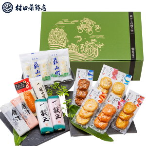 cgy̑蕨@[΁i傭jz܂ڂ  Mtg v[g ܂ g ܂ڂ J}{R ܗg ߋ j j Ԃ ̓ ̓  