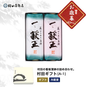 cg ycMtg A-1zMtg v[g ܂ڂ ߋ j j Ԃ g ̓ ̓  Ε ܂ y؃Mtg ܗg