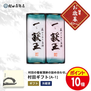 cg ycMtg A-1zMtg v[g ܂ڂ ߋ j j Ԃ g ̓ ̓  Ε ܂ y؃Mtg ܗg