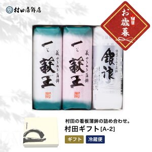 cg ycMtg A-2zMtg v[g ܂ڂ ߋ j j Ԃ g ̓ ̓  Ε ܂ y؃Mtg ܗg