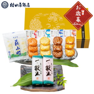 cgy̑蕨@Ri܂Ԃjz܂ڂ  Mtg v[g ܂ g ܂ڂ J}{R ܗg ߋ j j Ԃ ̓ ̓  