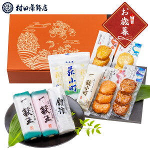 cgy̑蕨@ijz܂ڂ  Mtg v[g ܂ g ܂ڂ J}{R ܗg ߋ j j Ԃ ̓ ̓  Ε