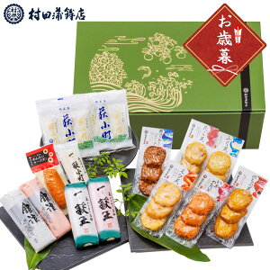 cgy̑蕨@[΁i傭jz܂ڂ  Mtg v[g ܂ g ܂ڂ J}{R ܗg ߋ j j Ԃ ̓ ̓  