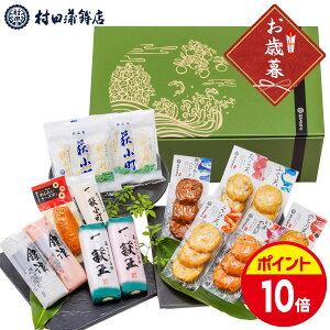 cgy̑蕨@[΁i傭jz܂ڂ  Mtg v[g ܂ g ܂ڂ J}{R ܗg ߋ j j Ԃ ̓ ̓  