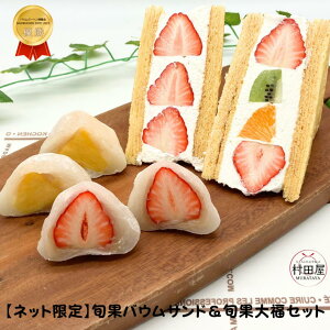 {ʃoETh{ʑ啟Zbg oEN[w t[c啟 aَq  pC c  o[N[w t[cTh 啟 Mtg  ̓ ̓  -