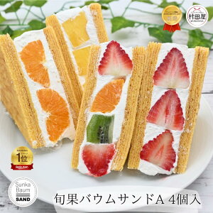 yyVLO1ʎ܁ITVő^z {ʃoEThA oEN[w  IW ~bNX pC 4 c  o[N[w t[cTh Gf Mtg v[g