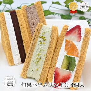 yTVő^z {ʃoEThG oEN[w `[Y `RN[ ~bNX sX^`I 4 c  o[N[w t[cTh Gf Mtg v[g yY 