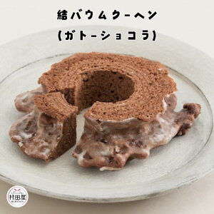 *oEN[wiKg[VRj oEN[w o[N[w z[ n[h Kg[VR c Mtg v[g yY ̓ ̓   -oEN[w