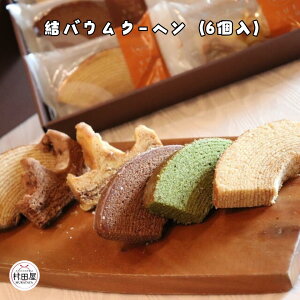 *oEN[wi6j oEN[w v[ `[Y  `R Kg[VR o[N[w Jbg \tg n[h c Mtg v[g yY  ̓ ̓ 