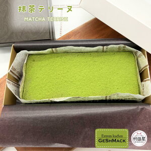 *e[k P[L OX}bN GESHMACK  `R Mtg v[g yY ̓ ̓   -e[k -