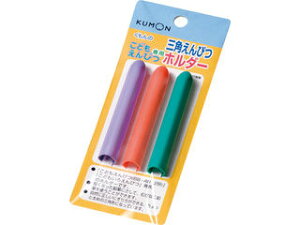 三角 鉛筆 ペンケース 筆箱の通販 価格比較 価格 Com