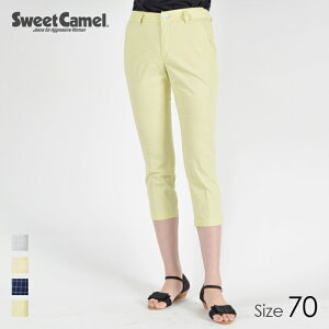 スイートキャメル Sweet Camel レディースパンツ 通販 人気ランキング 価格 Com