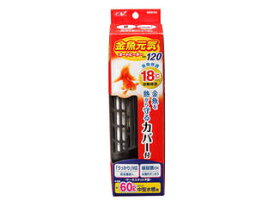 楽天市場 金魚 クーラー 保温 保冷器具 水槽 アクアリウム 熱帯魚 アクアリウム ペット ペットグッズの通販 楽天市場 金魚 クーラー 保温 保冷器具 水槽 アクアリウム 熱帯魚 アクアリウム ペット ペットグッズの通販
