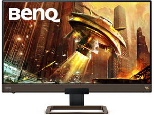 144hz Pcモニター 液晶ディスプレイの通販 価格比較 価格 Com