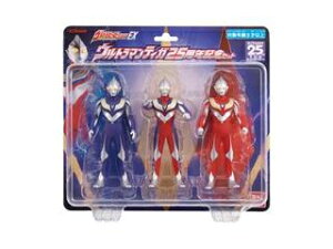 ウルトラマン おもちゃの人気商品 通販 価格比較 価格 Com