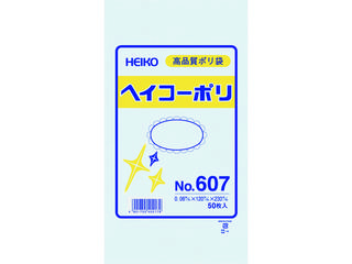 SHIMOJIMA/シモジマ HEIKO/ヘイコー ポリ規格袋 ヘイコーポリ No.607 紐なし 006619700
