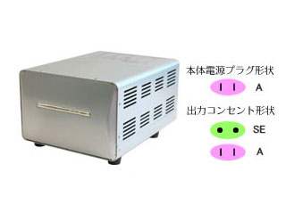 カシムラ NTI-119 海外国内用大型変圧器 3000VA 直営店 220-240V 営業