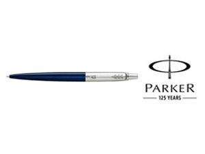 シャープペン パーカー ペンシルの人気商品 通販 価格比較 価格 Com