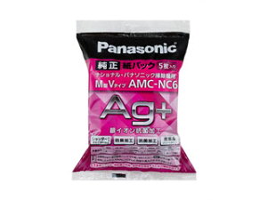 Panasonic/パナソニック AMC-NC6 防臭・抗菌加工　紙パック 5枚入り 【M型Vタイプ】