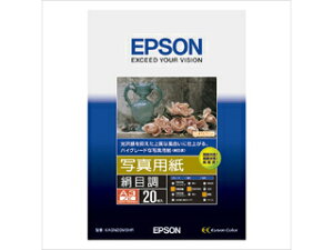 EPSON/エプソン 写真用紙 絹目調 (A3ノビ/20枚) KA3N20MSHR