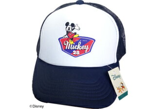 キッズ ディズニー 帽子 キャップの人気商品 通販 価格比較 価格 Com
