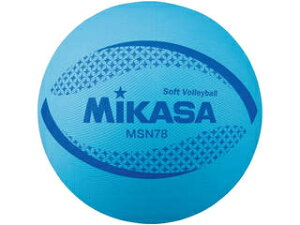 MIKASA/ミカサ ソフトバレー カラーソフトバレーボール検定球（ブルー） MSN78BL