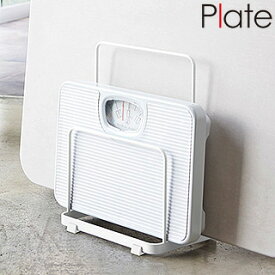 楽天市場 立てて収納 体重計の通販