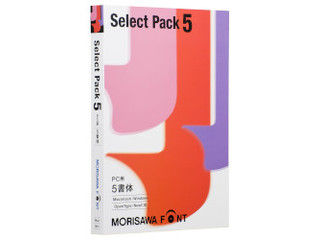 モリサワ MORISAWA Font Select Pack 5