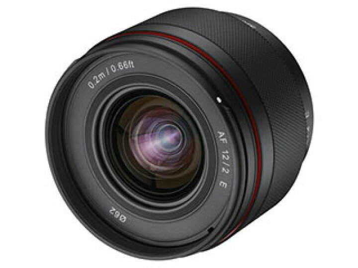 楽天市場】SAMYANG サムヤン AF 12mm F2.0 E ソニーEマウント 超広角レンズ 【お洒落なクリーニングクロスプレゼント!】 Sony E mount : ムラウチ 楽天市場】SAMYANG サムヤン AF 12mm F2.0 E ソニーEマウント 超広角レンズ 【お洒落なクリーニングクロスプレゼント!】 Sony E mount : ムラウチ