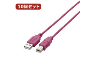 ELECOM エレコム 【10個セット】 エレコム USB2.0ケーブル U2C-BN30PNX10