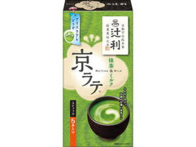 辻利　京ラテ　抹茶＆ミルク（5本入） NRマッチャミルク5P