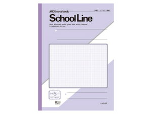 英語ノート 6冊 A罫 大学ノート 18冊 方眼ノート 8冊 漢字ノート 3冊 ゆうパック60サイズ Choriストアアピカ 方眼ノート 英習罫ノート 漢字練習罫ノート アピカスクールライン Ls8 1 アクア 1冊入 30セット ctcv tcvs Org