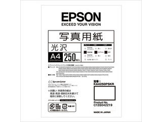 エプソン 写真用紙 a4 - 写真用紙の人気商品・通販・価格比較 - 価格.com
