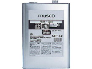TRUSCO/トラスコ中山 TFP防錆剤 有色 4L ECO-TFP-U-C4
