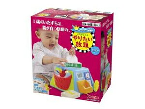 知育玩具 やりたい放題の人気商品 通販 価格比較 価格 Com