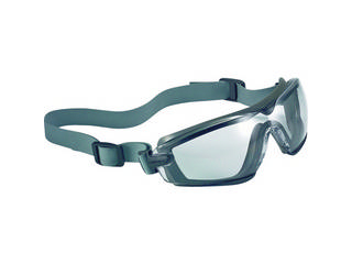 作業服 667 - 作業用ゴーグル・保護メガネの人気商品・通販・価格比較 