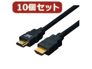 3重シールド 6mmケーブル 変換名人 ケーブル 登場大人気アイテム HDMI 55％以上節約 3D対応 HDMI-100G3X10 10.0m 1.4規格