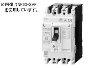 三菱電機 漏電ブレーカーnv125 Cvf 3p 125a 100 200 500ma